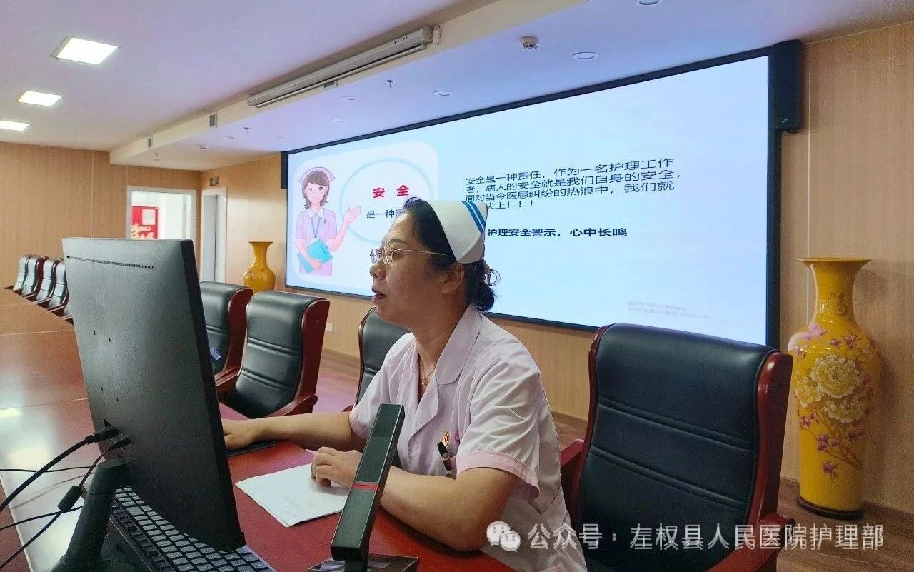 微信图片_20241011110324.jpg