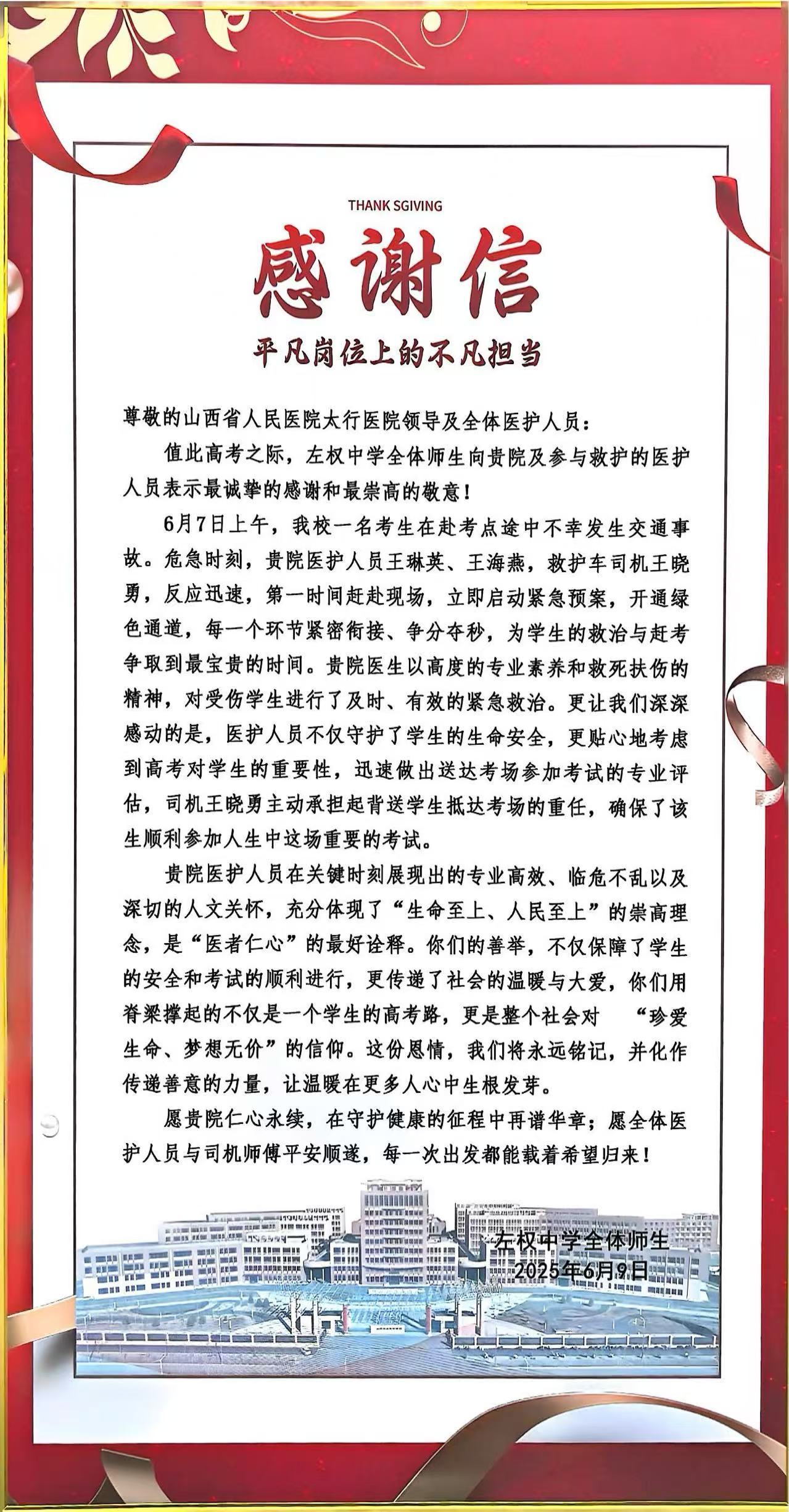 7b0b22b590fcb2c693fac97ab96521a.jpg 7b0b22b590fcb2c693fac97ab96521a.jpg