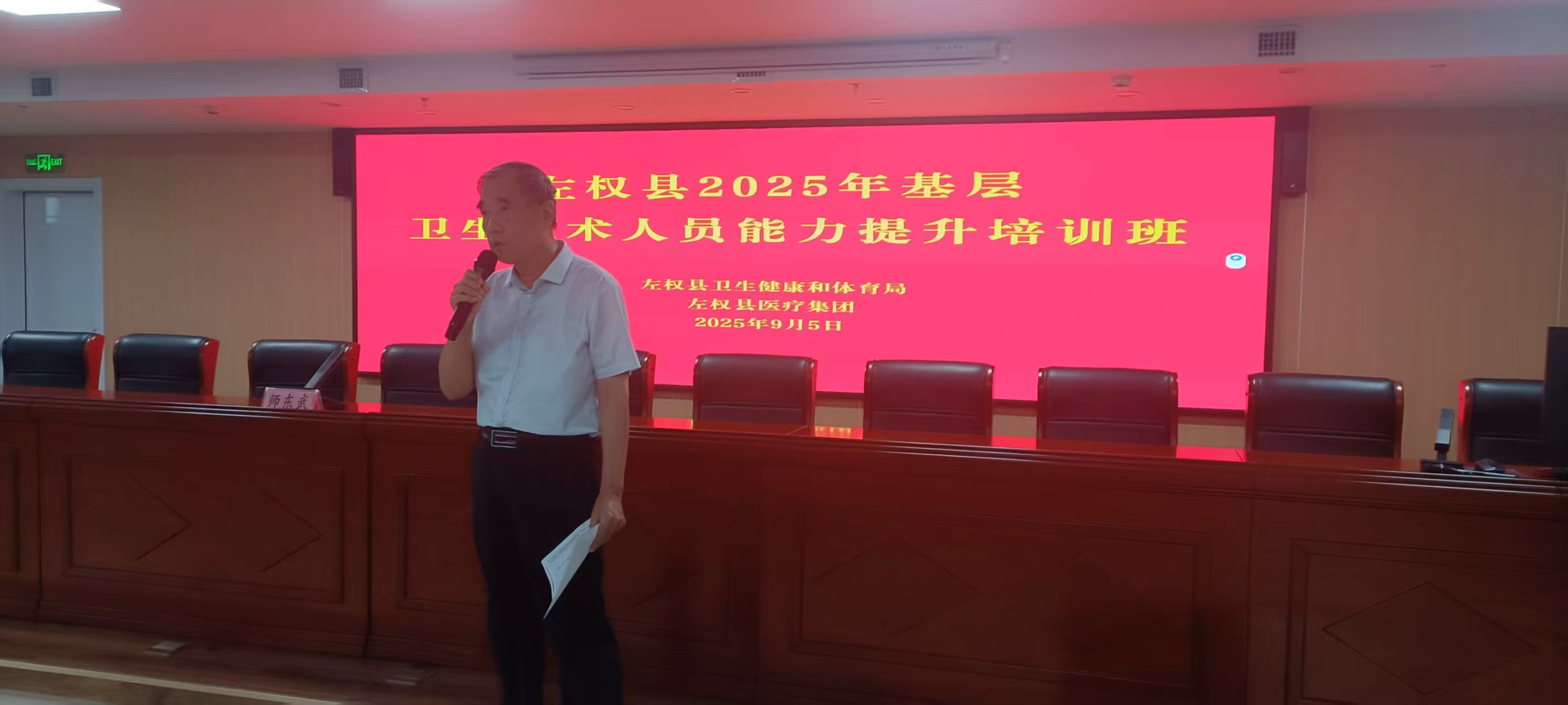 c0c8e7559bc6c1ed24b4e2dfc9f5361c.jpg c0c8e7559bc6c1ed24b4e2dfc9f5361c.jpg